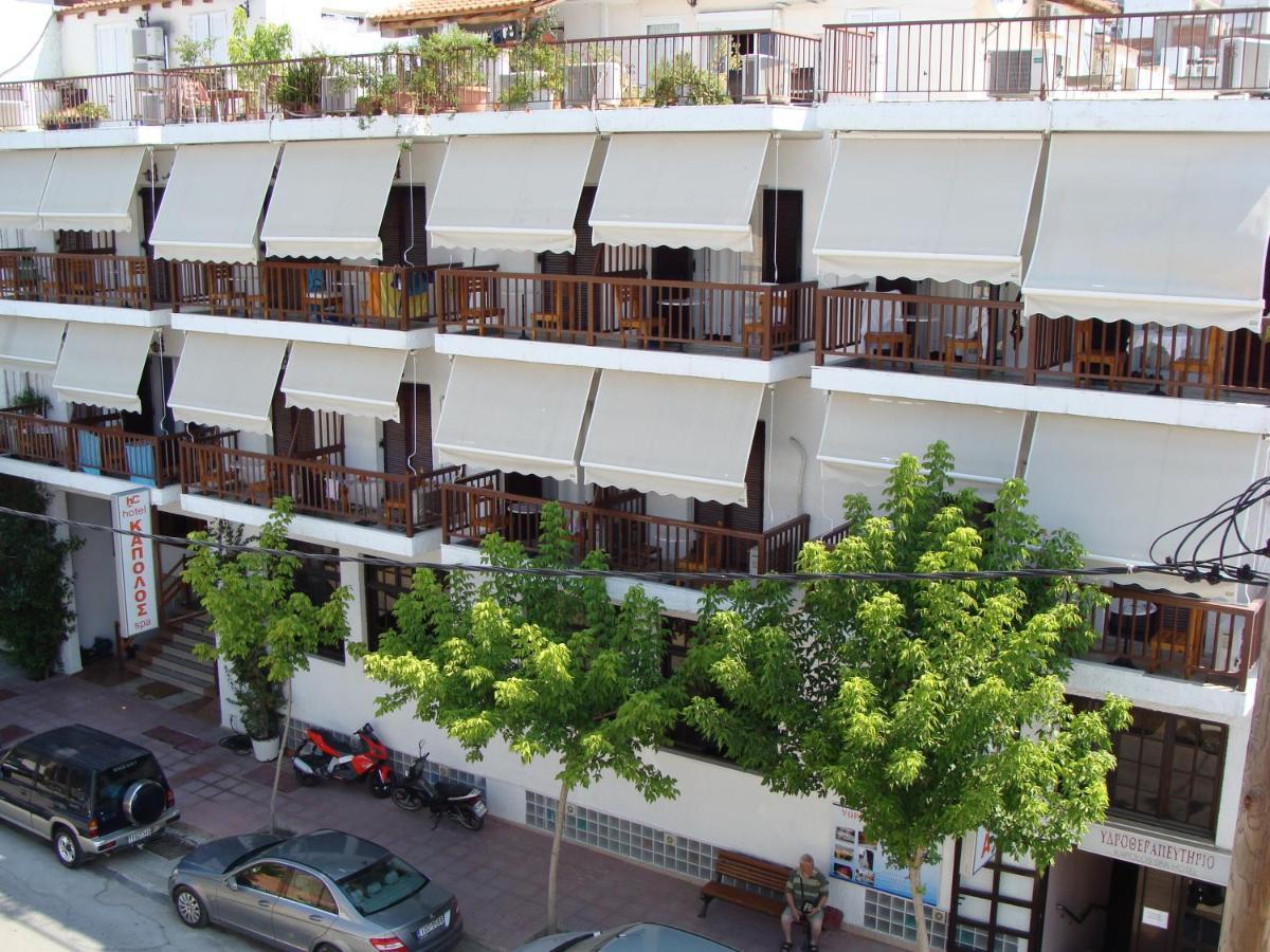 Kapolos Spa Hotel Лутра Едипсу Екстериор снимка